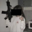 тупая сука, задни