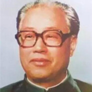 天安门喇叭王赵紫阳