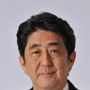 SHIINZO ABE