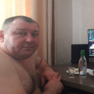 Елда до пола