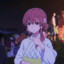 Megumi