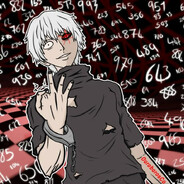 тру гуль 1000-7