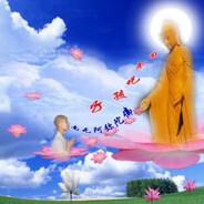 DJ 420 Spliff God Jesus