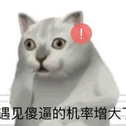 LQ 年轻人。douyutvqz