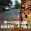 子不语