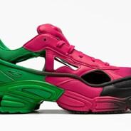 егорка рафов