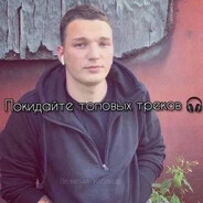 shihanov