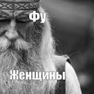 KakaShoNok