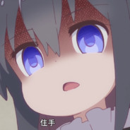 输了可不好玩，所以我从来都觉得不好玩