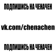 Собака Гашмэна GMODLA.RU