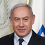 Benjamin &quot;Bibi&quot; Netanyahu