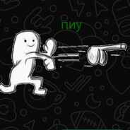 Bang-Bang Steam avatar
