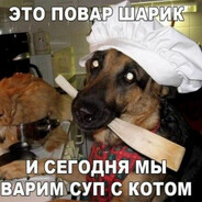 узник лоутаба