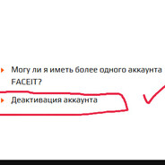 lowtab - steam id 76561199573225227