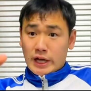 第一大帅哥脱缰凯