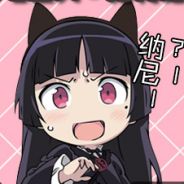 笑笑走走shana~bilibili