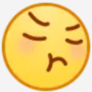 她说论剑都轮不到你