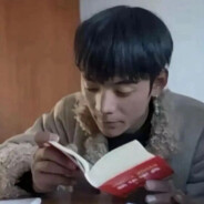 类昕无敌超神666