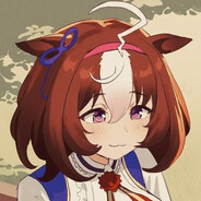 Very Cool Honse