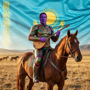Саня