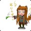 Overfly