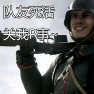 残障聋哑盲人士