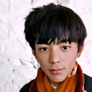 理塘最強伝説纯真丁一