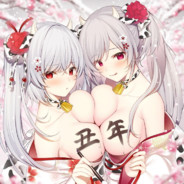 【福莉姬】特利迦酱