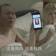 热爱学习陈清泉