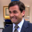 Micheal Scott