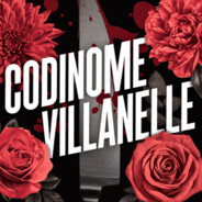 Villanelle