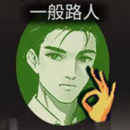 坏坏猫头