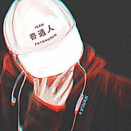 三岁把自己帅哭