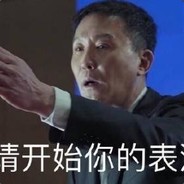 清纯帅气小哥哥