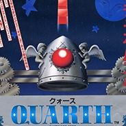 Quarth
