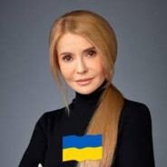 tvarь