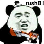 求求你们做个人吧别胡