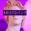 A R I S T O パ ン ク