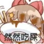 官匹之在线拷打嘉心糖