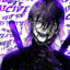 manera? disableed