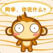 风の符号