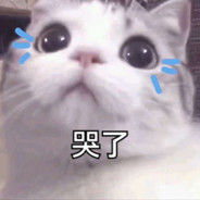 幸子小姐拜托了