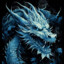 Brisingr