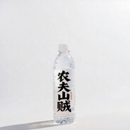 农夫三拳有点疼