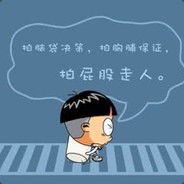 丶mayAcccccc