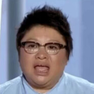 吊大精浓敢曰韩红