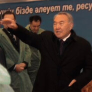 Верховный Говнюк