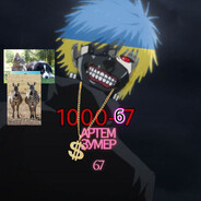 Steam Avatar