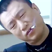 不给华强面子是不是