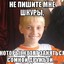 КУЧЕРЯВЫЙ